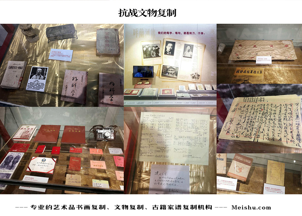 霞浦-中国画家书法家要成名最有效的方法