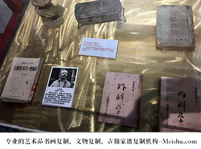 霞浦-艺术商盟是一家知名的艺术品宣纸印刷复制公司